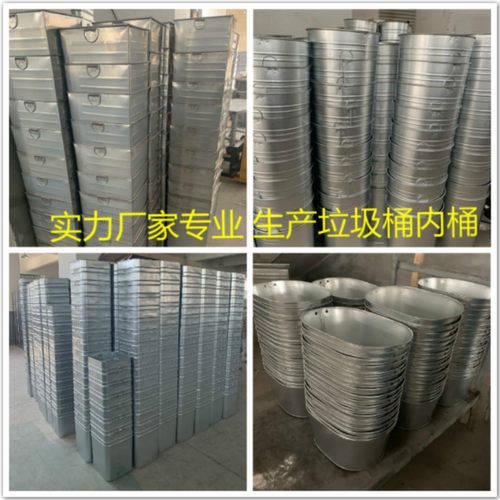 户外垃圾桶内胆果皮箱加厚不锈钢铁桶圆桶内桶镀锌板方形收纳定制 - 图2
