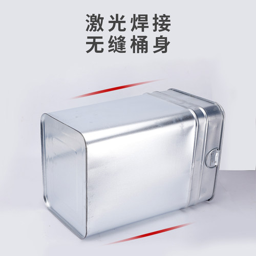 户外垃圾桶内胆果皮箱加厚不锈钢铁桶圆桶内桶镀锌板方形收纳定制 - 图1