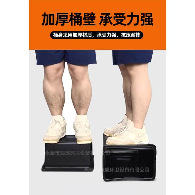 Hotel Restaurant Tableware and Dining Basin