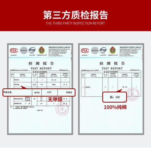 秋冬护肩马甲男女睡觉保暖护肩膀颈椎中老年肩周坎肩产妇月子防寒 - 图2