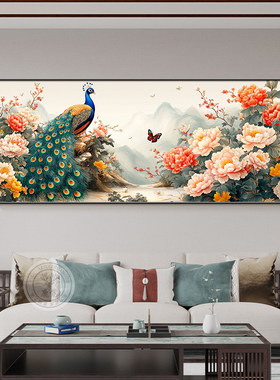 轻奢现代花开富贵大气中式牡丹花客厅装饰画沙发孔雀横版晶瓷壁画