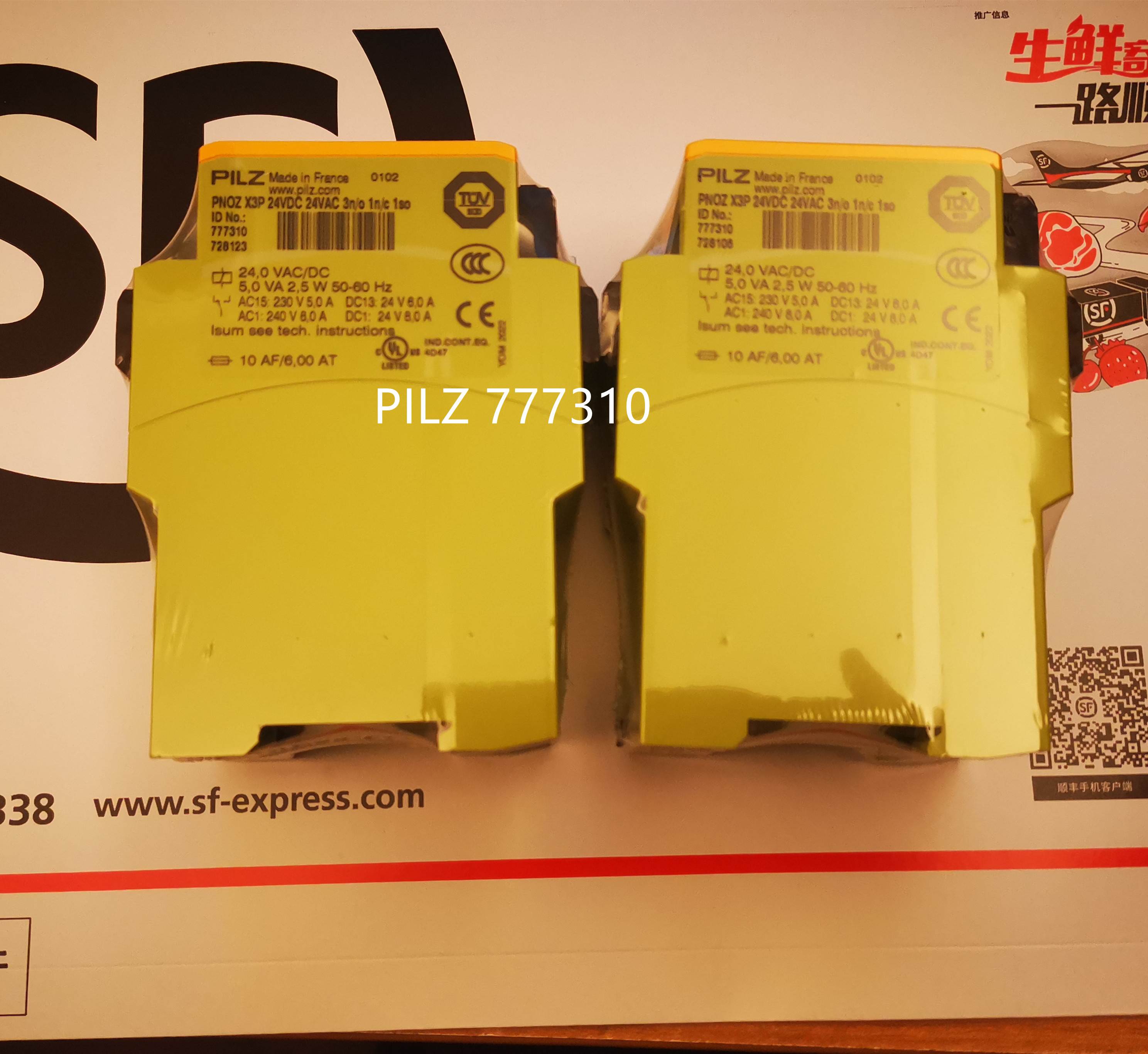 PILZ PNOZ X2.8P 24VDCAC皮尔兹安全继电器 - 图0