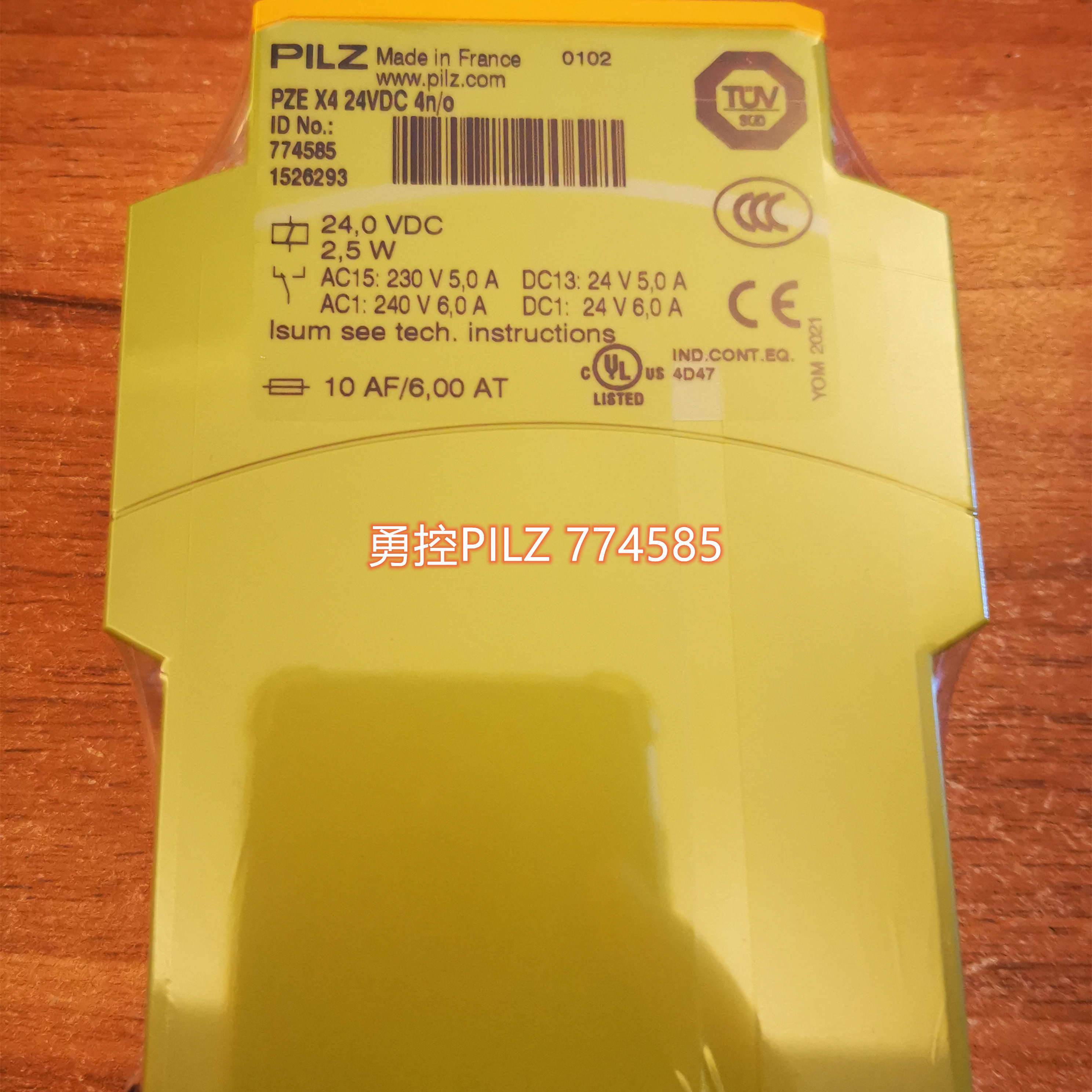 PILZ PNOZ X2.8P 24VDCAC皮尔兹安全继电器 - 图1