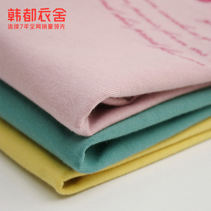  韩都衣舍锦鑫通达T恤