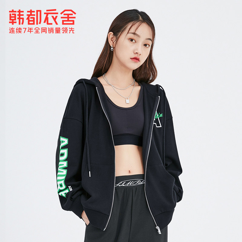 韩都衣舍2020秋装新款韩版潮短外套 韩都衣舍短外套