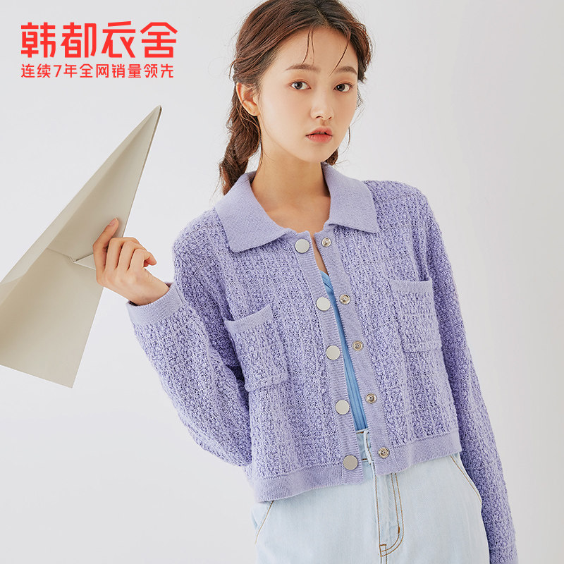 韩都衣舍2020秋季新款宽松复古开衫 韩都衣舍毛针织衫