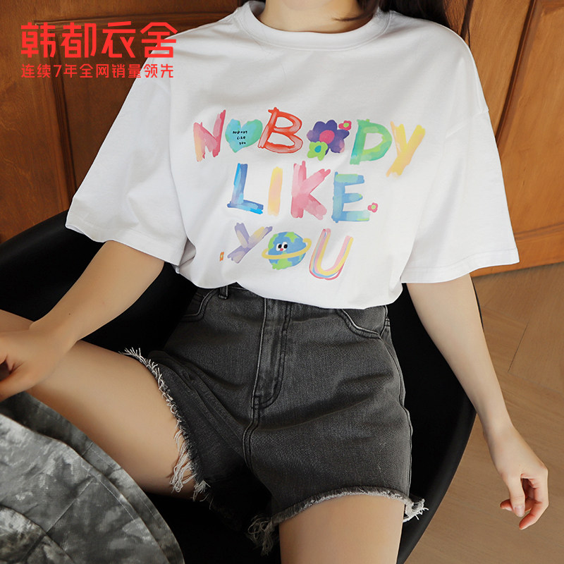 韩都衣舍宽松短袖2022夏装新款t恤 韩都衣舍T恤