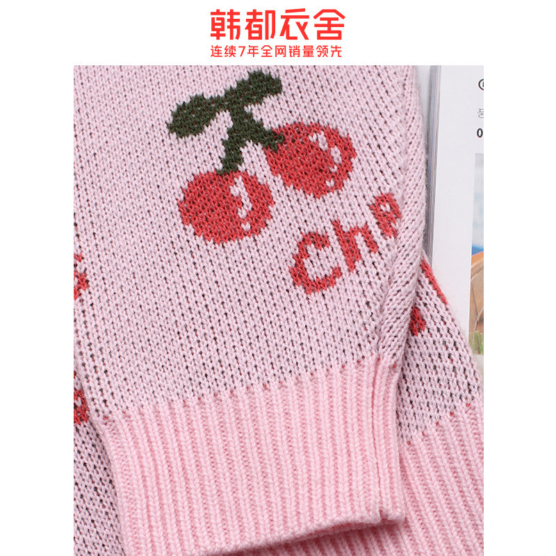 韩都衣舍2020冬季新款韩版针织衫 韩都衣舍锦鑫通达毛衣