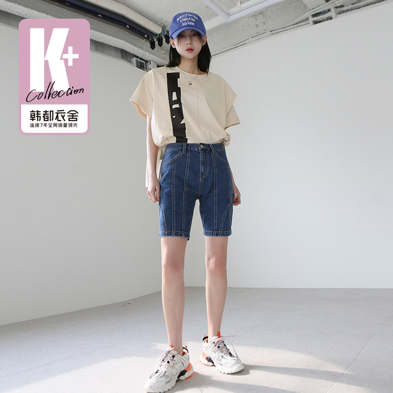 韩都衣舍2022韩版夏装新款宽松t恤 韩都衣舍T恤