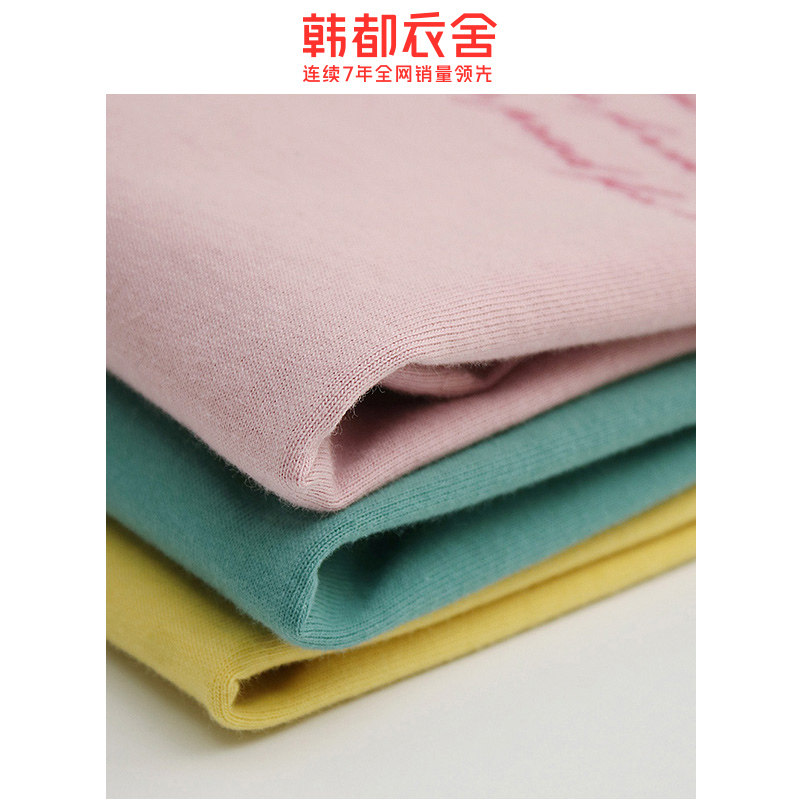 韩都衣舍2020夏装新款韩版宽松短袖 韩都衣舍柔朵T恤