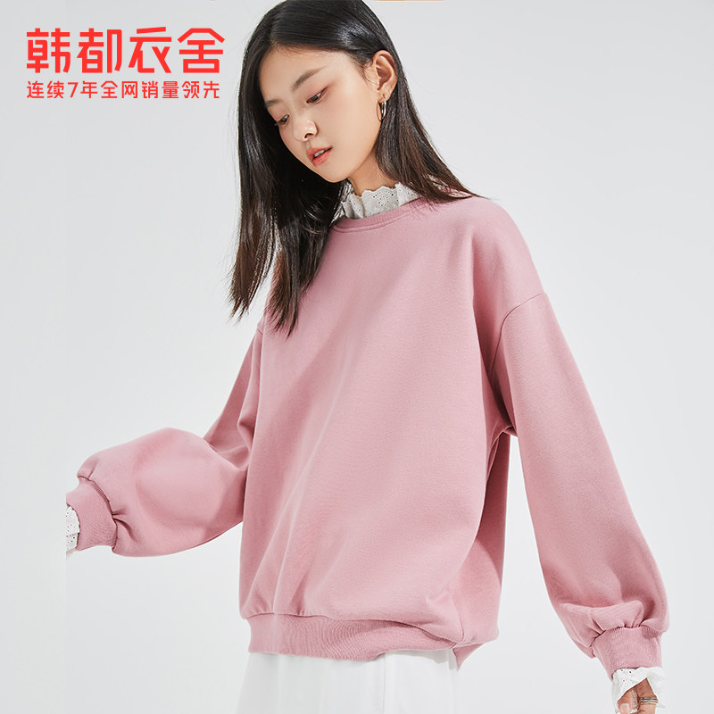 韩都衣舍2020冬装新款韩版chic卫衣 韩都衣舍卫衣/绒衫