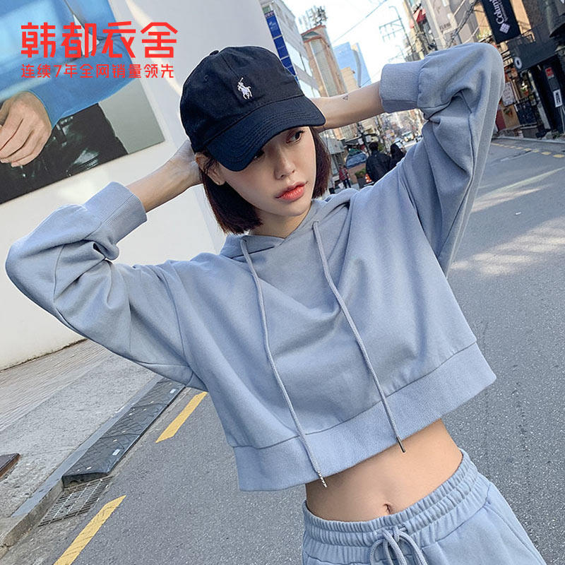  韩都衣舍时尚套装