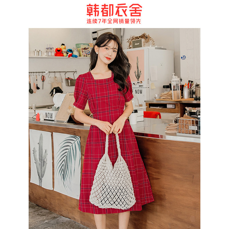 韩都衣舍旗舰店2020韩版夏装连衣裙 韩都衣舍敏丽连衣裙