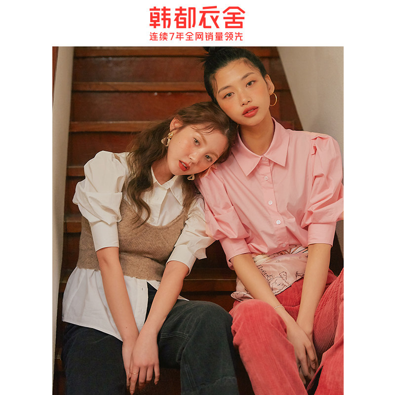 韩都衣舍2020年夏新款宫廷风女衬衫 韩都衣舍嗒嗒衬衫