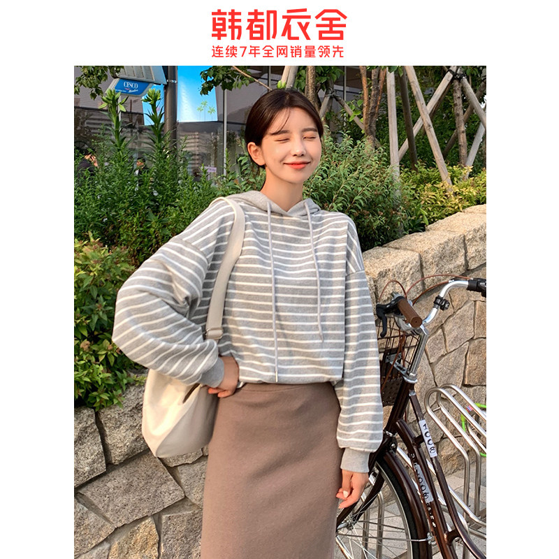 韩都衣舍韩版2020新款针织半身裙 韩都衣舍敏丽半身裙