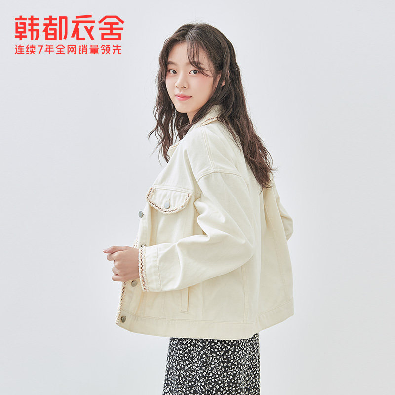 韩都衣舍2020秋装新款毛边女短外套 韩都衣舍短外套