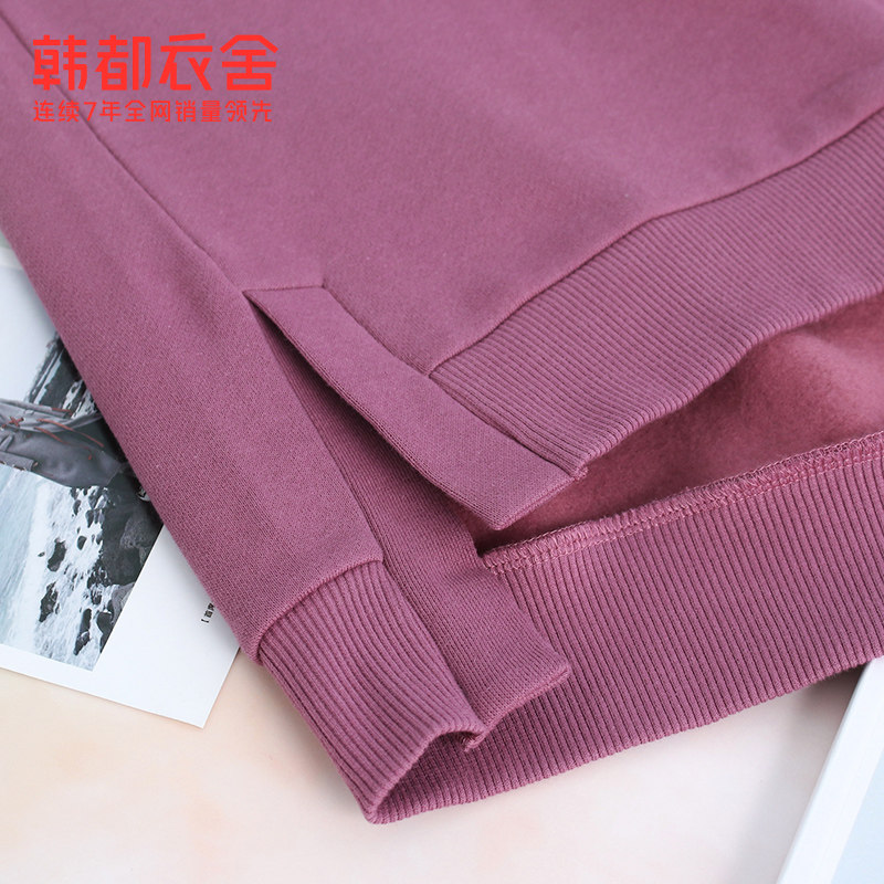 韩都衣舍2020秋装新款潮宽松筱卫衣 韩都衣舍卫衣/绒衫