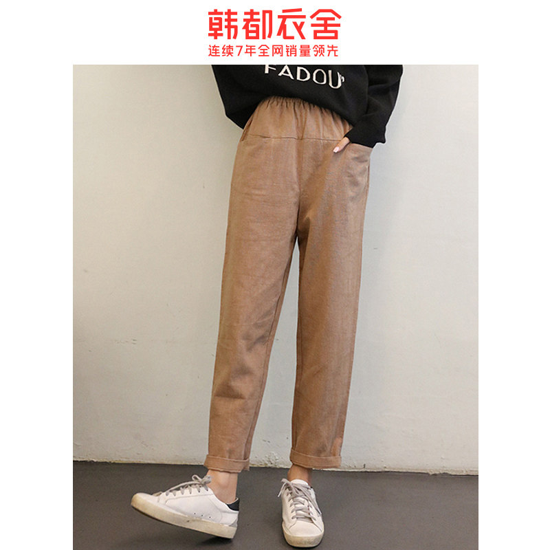 韩都衣舍2020韩版春装新款女休闲裤 韩都衣舍秀衣莲休闲裤