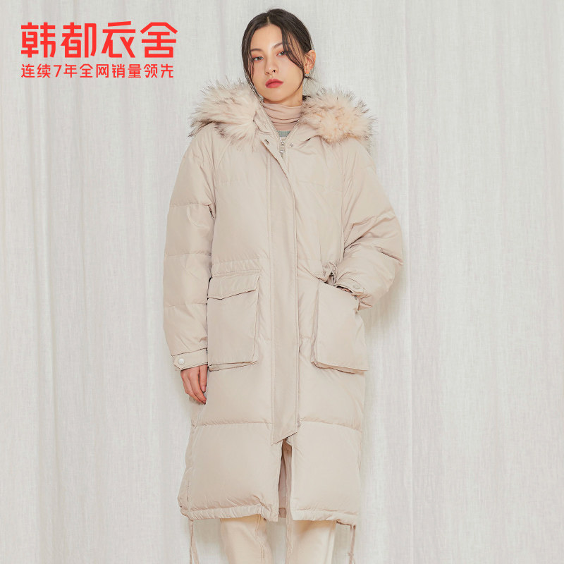 韩都衣舍2021年女冬装中长款羽绒服 韩都衣舍羽绒服