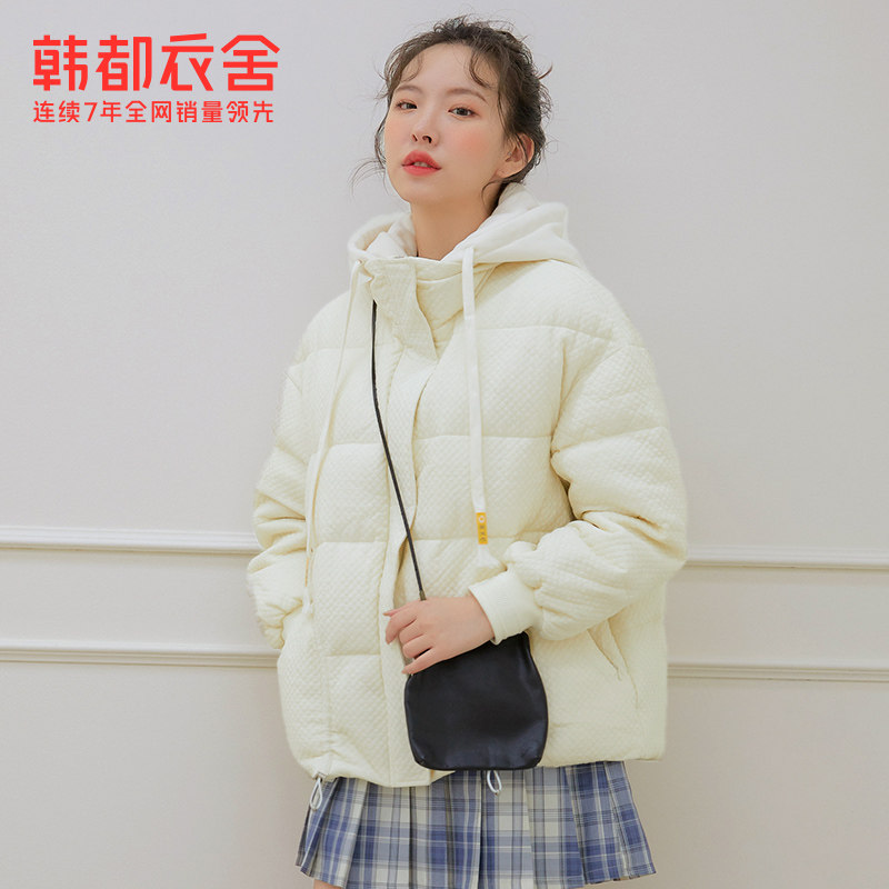 韩都衣舍冬季新款菱格外套加厚ins 韩都衣舍羽绒服