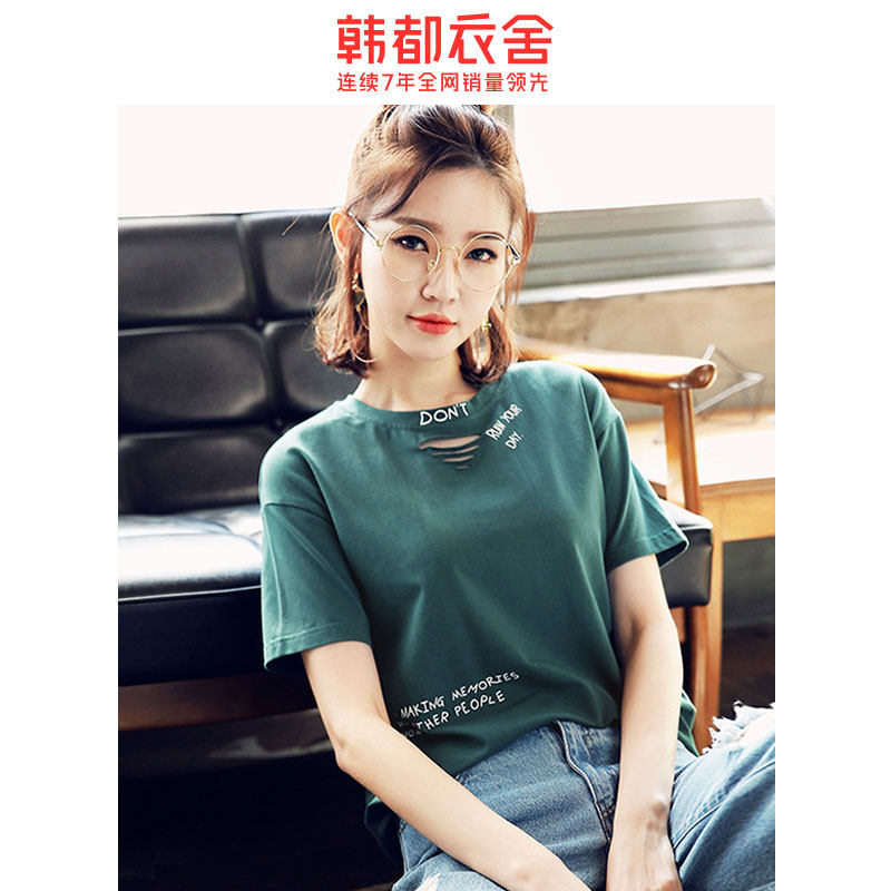 韩都衣舍旗舰店2020夏装新款潮t恤 韩都衣舍雨薇T恤