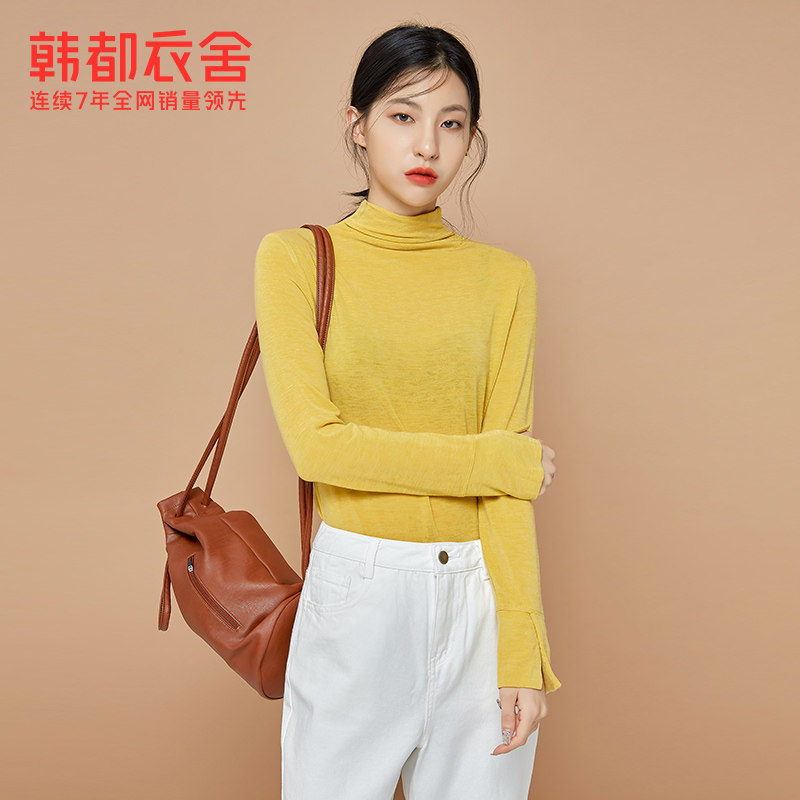 【iu同款】韩都衣舍2020新款针织衫 韩都衣舍毛针织衫