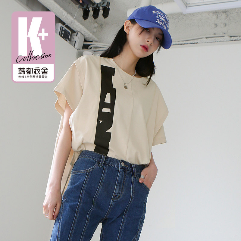 韩都衣舍2022韩版夏装新款宽松t恤 韩都衣舍T恤