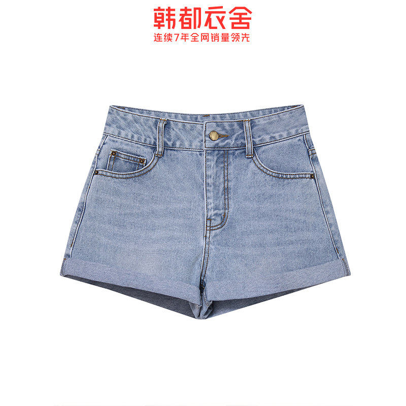 韩都衣舍2020年夏季新款韩版牛仔裤 韩都衣舍敏丽牛仔裤