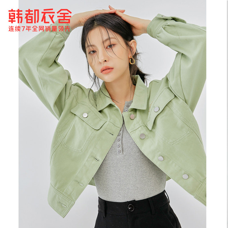 韩都衣舍2020秋装新款香味瑭短外套 韩都衣舍短外套