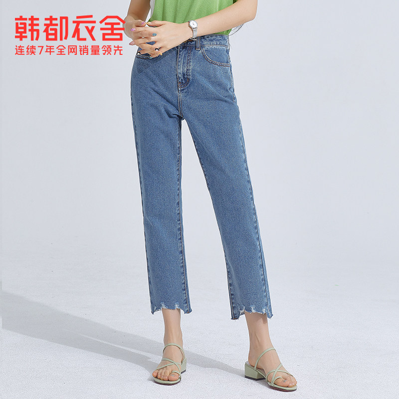 韩都衣舍2020新款秋装韩版牛仔裤 韩都衣舍敏丽牛仔裤