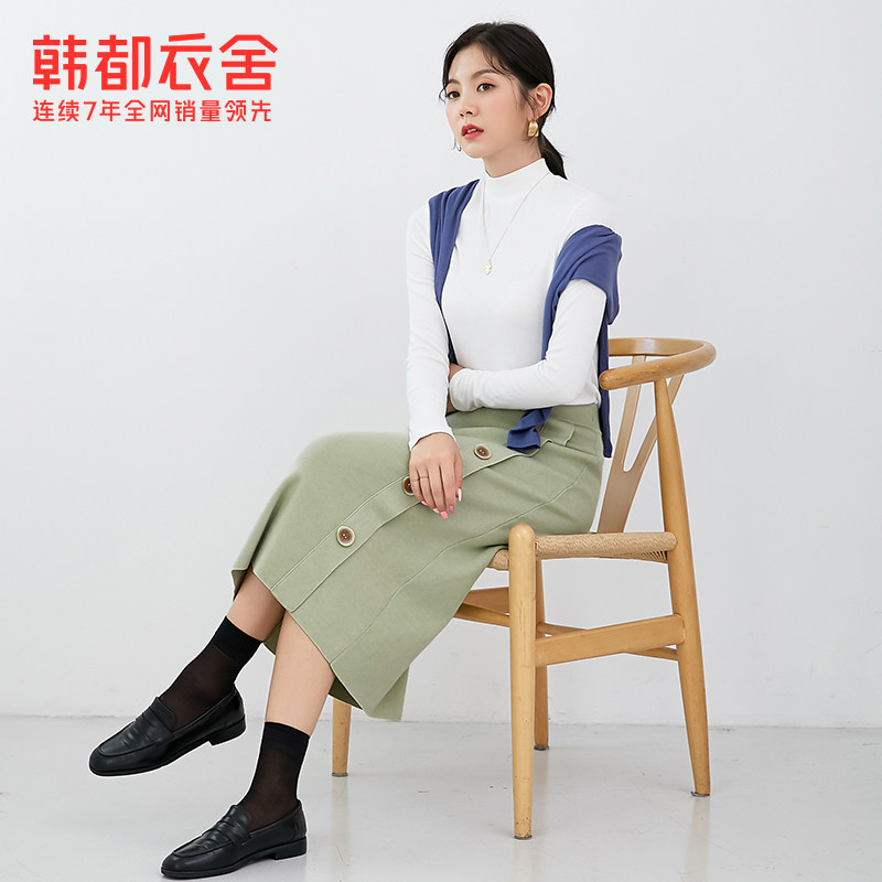 韩都衣舍2020秋季新款韩版刾半身裙 韩都衣舍半身裙