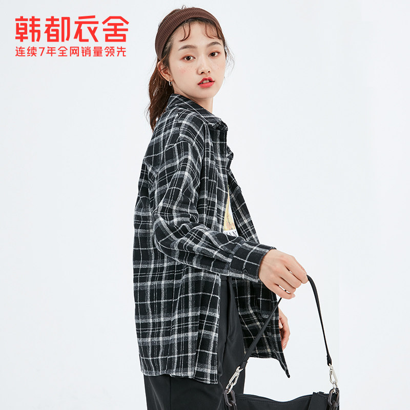 韩都衣舍2020秋装新款外套女bf衬衫 韩都衣舍衬衫
