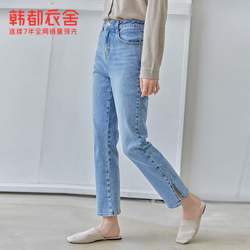 韩都衣舍2020秋装新款韩版直筒长裤 韩都衣舍牛仔裤