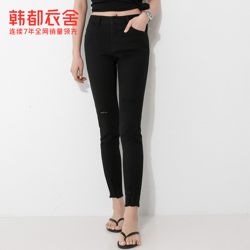 韩都衣舍2020秋装新款韩版女瑭长裤 韩都衣舍牛仔裤