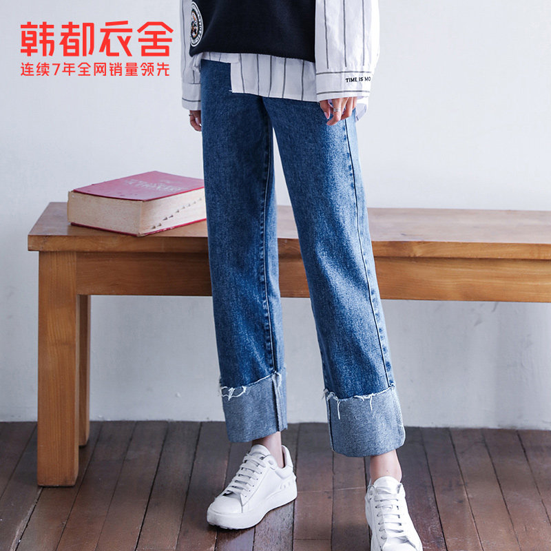 韩都衣舍2020新款秋装韩版女牛仔裤 韩都衣舍牛仔裤