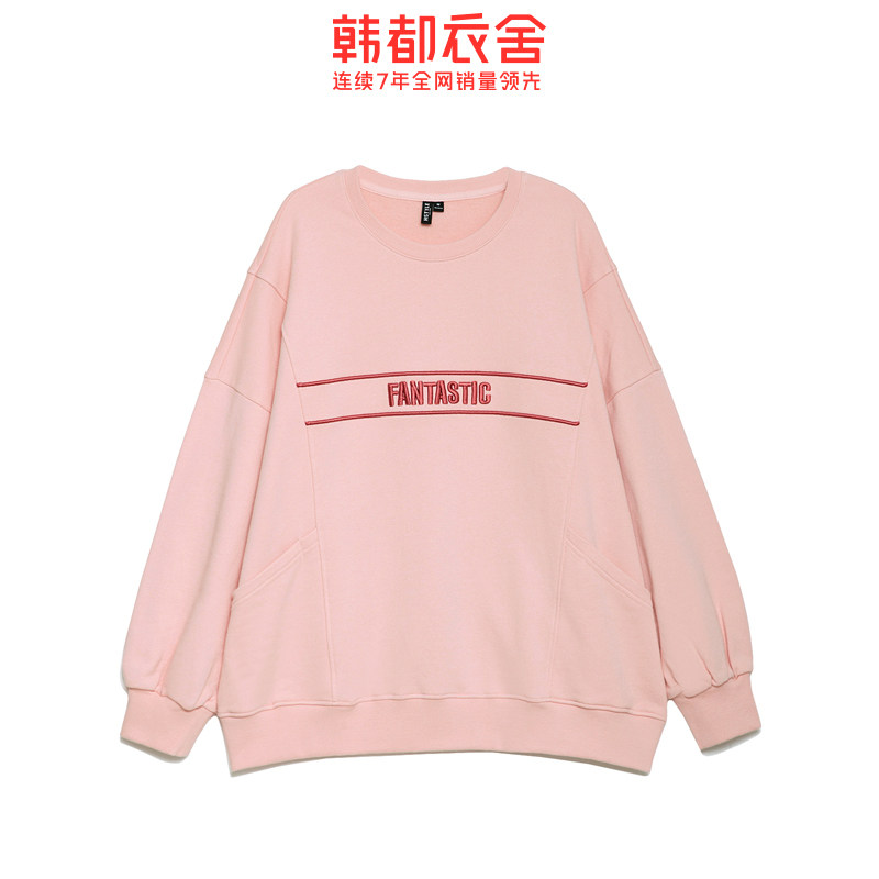 韩都衣舍2020秋季新款韩版ins卫衣 韩都衣舍卫衣/绒衫