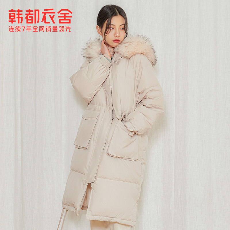 韩都衣舍2021年女冬装中长款羽绒服 韩都衣舍羽绒服