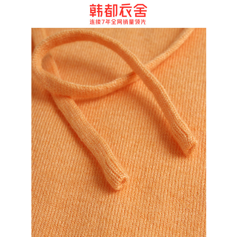 韩都衣舍2020春装新款韩版连帽毛衣 韩都衣舍秀衣莲毛衣
