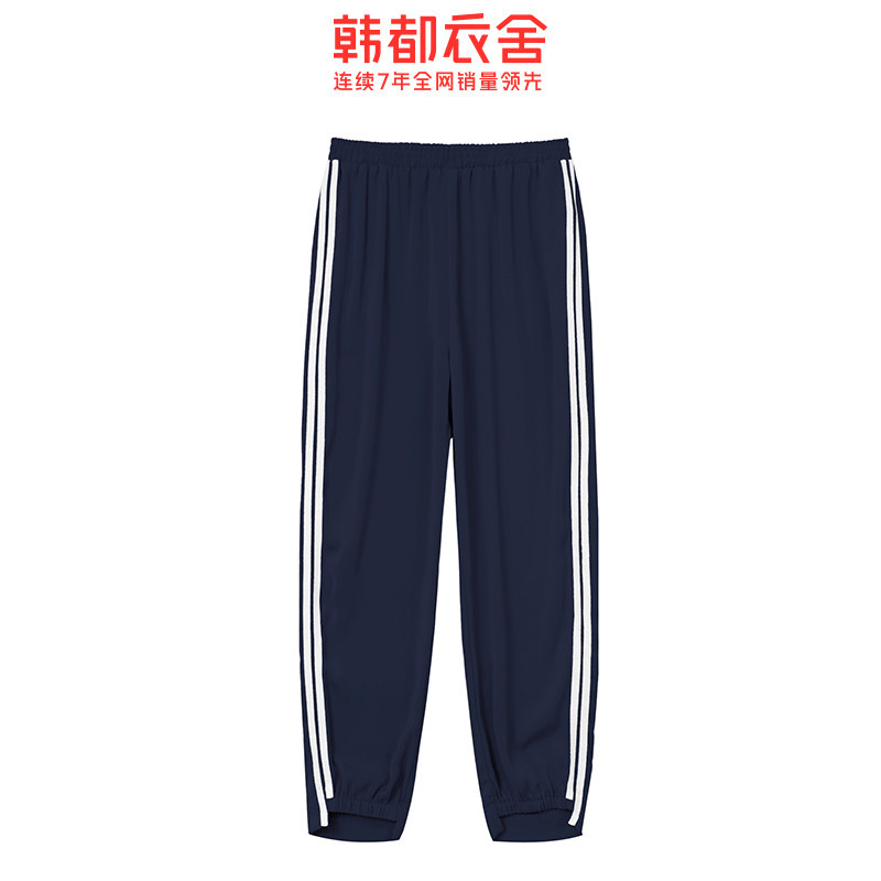 韩都衣舍2020夏季新款韩版潮哈伦裤 韩都衣舍敏丽休闲裤