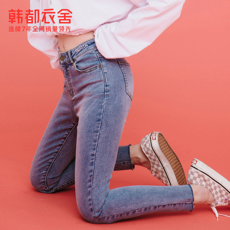 韩都衣舍2020秋季新款刺绣小脚裤 韩都衣舍牛仔裤