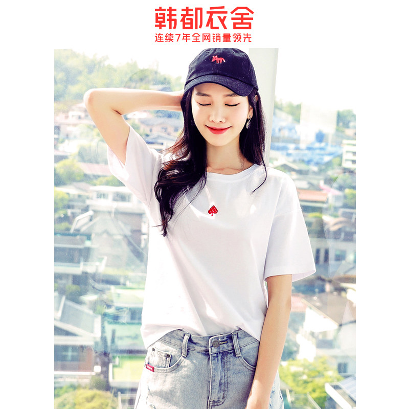  韩都衣舍敏丽T恤