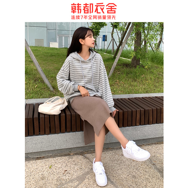 韩都衣舍韩版2020新款针织半身裙 韩都衣舍敏丽半身裙