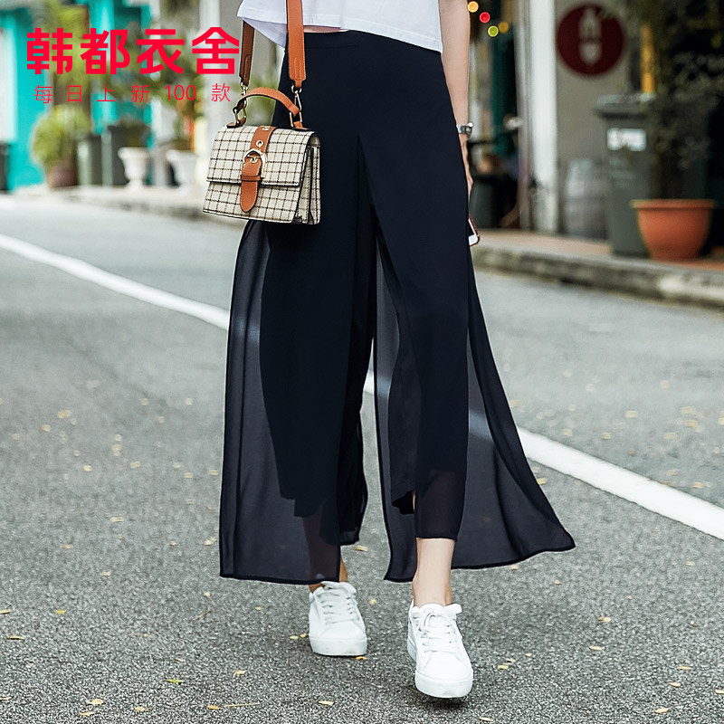 韩都衣舍2019夏装韩版新款耒休闲裤 韩都衣舍秀衣莲休闲裤