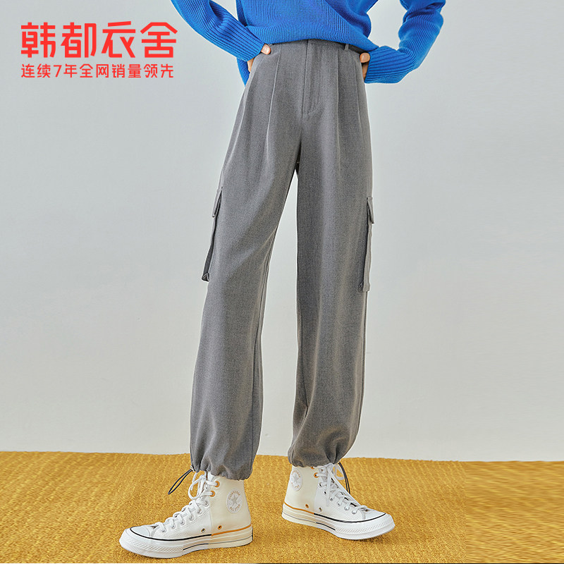 韩都衣舍2020秋季新款高腰潮流裤子 韩都衣舍休闲裤