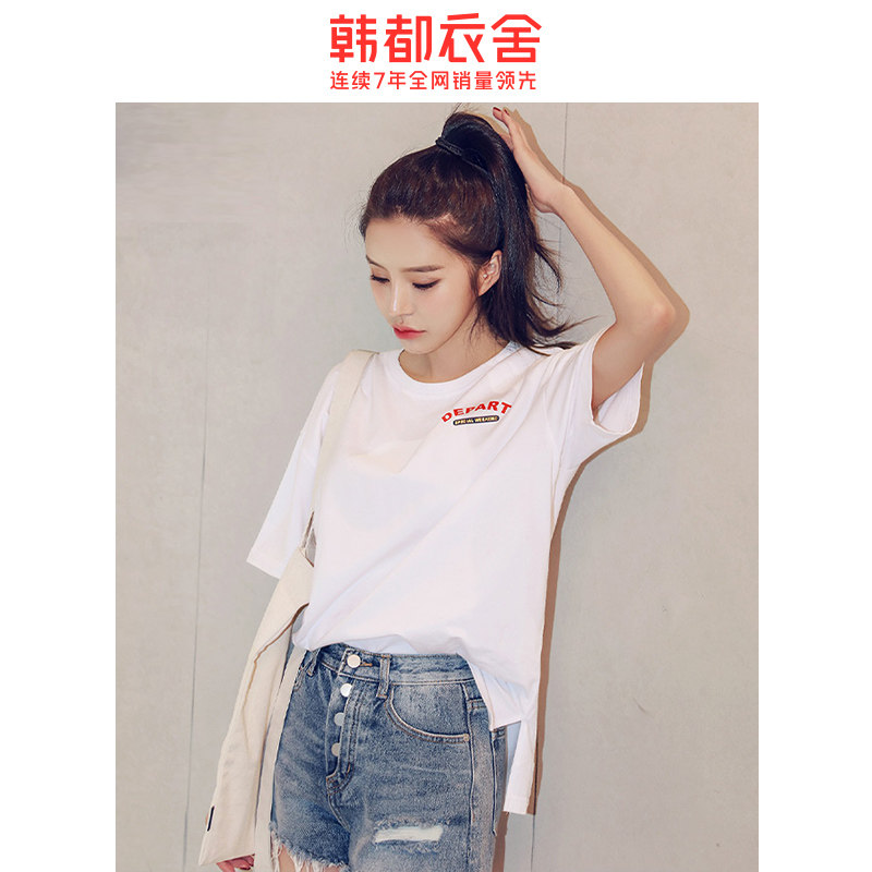 韩都衣舍2020夏季新款韩版情侣t恤 韩都衣舍敏丽T恤