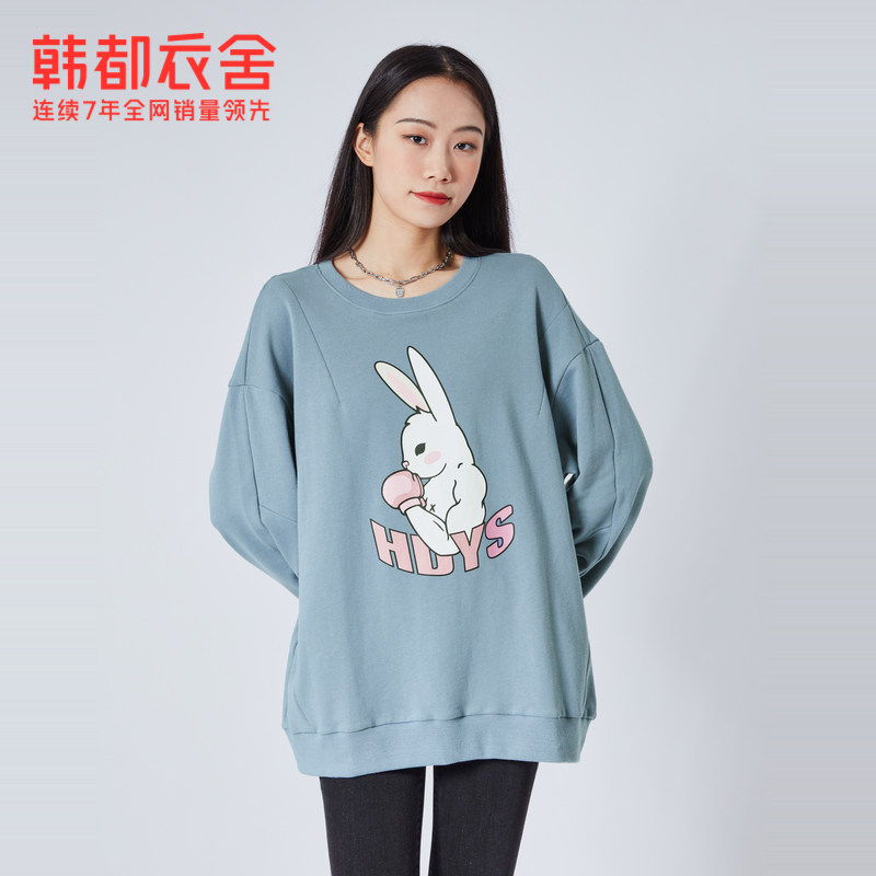 韩都衣舍休闲2021秋款三色宽松卫衣 韩都衣舍卫衣/绒衫