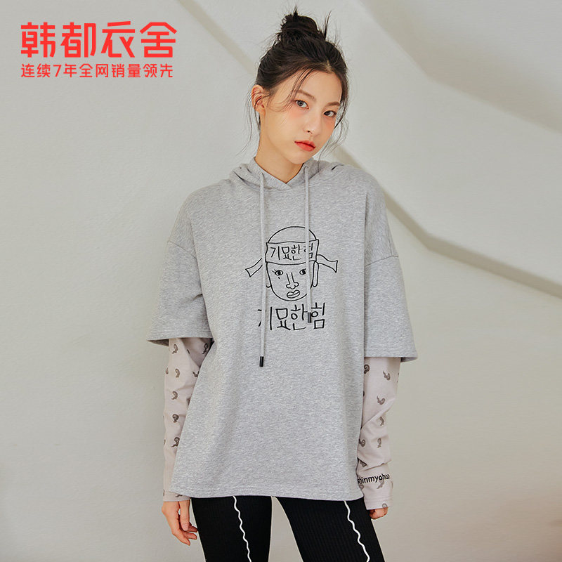 【妙汉联名款】韩都衣舍2021秋女外套 韩都衣舍锦鑫通达卫衣/绒衫