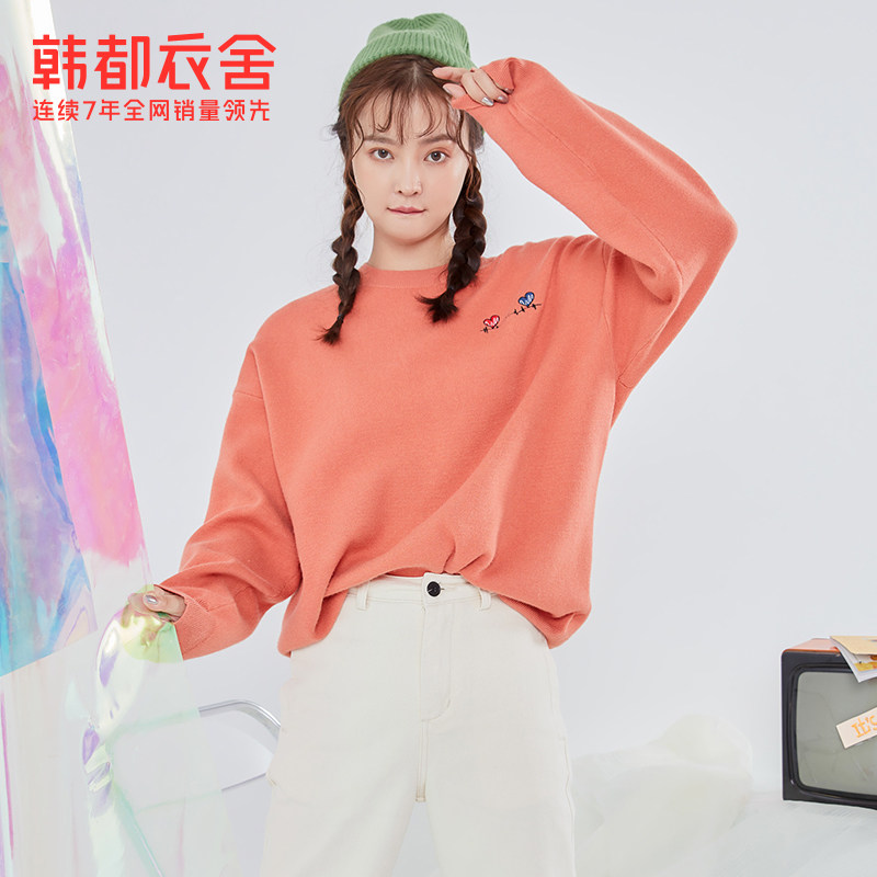 时代少年团同款韩都衣舍宽松毛衣 韩都衣舍敏丽毛针织衫