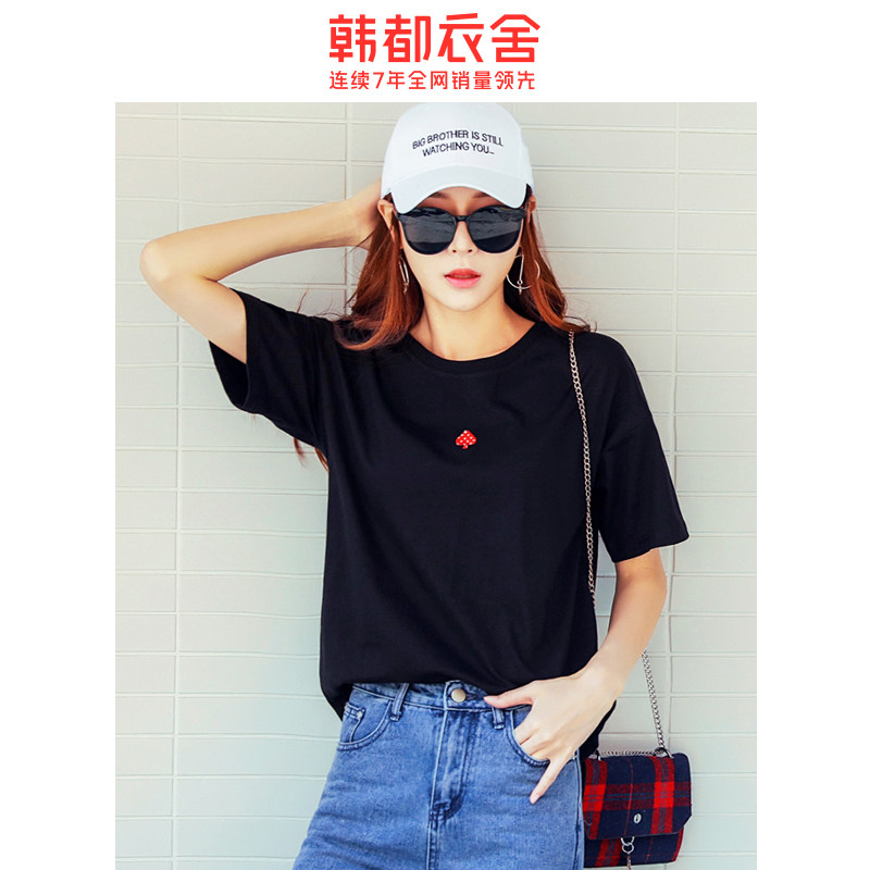  韩都衣舍敏丽T恤