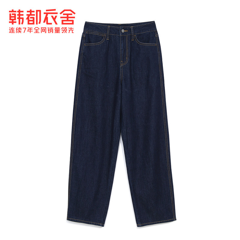 【明星同款】韩都衣舍2020秋装牛仔裤 韩都衣舍牛仔裤